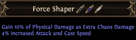 force shaper